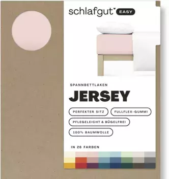 Простыня Schlafgut "EASY из 100% хлопка, мягкая и впитывающая, фирменная простыня", для матрасов высотой до 22 см, размером 90x200, 140x200 или 180x200 см 120-130х200 см, 1 шт., фиолетовый