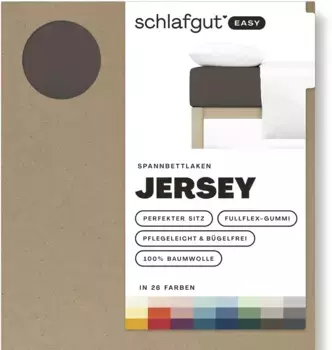 Простыня Schlafgut "EASY из 100% хлопка, мягкая и впитывающая, фирменная простыня", для матрасов высотой до 22 см, размером 90x200, 140x200 или 180x200 см 90-100х190-200 см, 1 шт., цвет Sand Deep