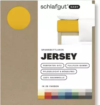 Простыня Schlafgut "EASY из 100% хлопка, мягкая и впитывающая, фирменная простыня", для матрасов высотой до 22 см, размером 90x200, 140x200 или 180x200 см 180-200х200 см, 1 шт., цвет Yellow Deep
