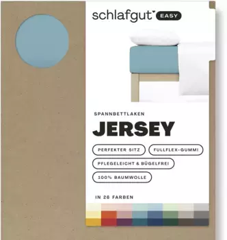 Простыня Schlafgut "EASY из 100% хлопка, мягкая и впитывающая, фирменная простыня", для матрасов высотой до 22 см, размером 90x200, 140x200 или 180x200 см 180-200х200 см, 1 шт., цвет Petrol Mid