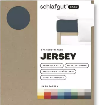 Простыня Schlafgut "EASY из 100% хлопка, мягкая и впитывающая, фирменная простыня", для матрасов высотой до 22 см, размером 90x200, 140x200 или 180x200 см 90-100х190-200 см, 1 шт., серый