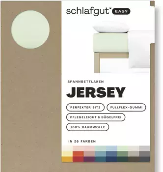 Простыня Schlafgut "EASY из 100% хлопка, мягкая и впитывающая, фирменная простыня", для матрасов высотой до 22 см, размером 90x200, 140x200 или 180x200 см 140-160х200 см, 1 шт., зеленый