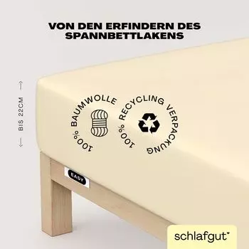 Простыня Schlafgut Easy Jersey 180x200 - 200x200см Простыня Yellow Light 100% хлопок