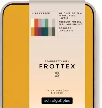Простыня Schlafgut "Frottex", 100% махровая ткань 120-130х200 см, 1 шт., цвет Yellow Deep
