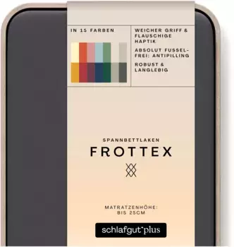 Простыня Schlafgut "Frottex", 100% махровая ткань 140-160х200 см, 1 шт., серый