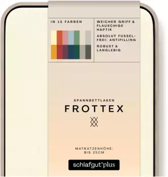 Простыня Schlafgut "Frottex", 100% махровая ткань 140-160х200 см, 1 шт., цвет Yellow Light