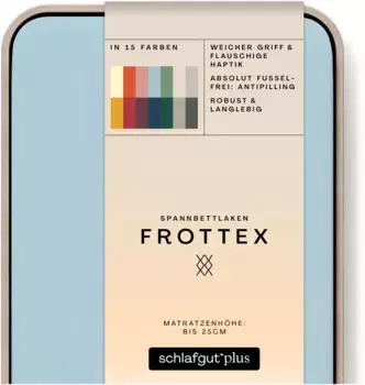 Простыня Schlafgut "Frottex", 100% махровая ткань 180-200х200 см, 1 шт., синий