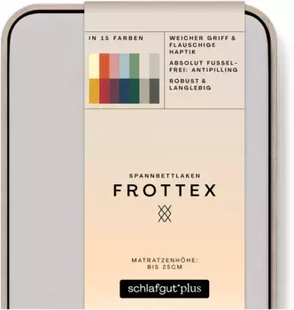 Простыня Schlafgut "Frottex", 100% махровая ткань 180-200х200 см, 1 шт., серый