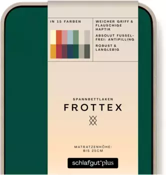 Простыня Schlafgut "Frottex", 100% махровая ткань 90-100х190-200 см, 1 шт., цвет Green Deep
