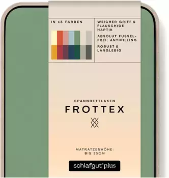 Простыня Schlafgut "Frottex", 100% махровая ткань 90-100х190-200 см, 1 шт., зеленый