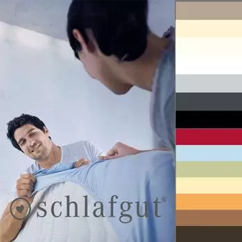 Простыня Schlafgut из джерси с эластаном Box Spring 180x200 - 200x220 см шерсть белая