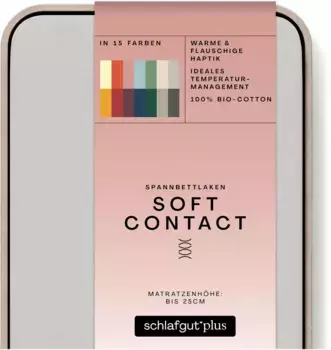 Простыня Schlafgut "Soft Contact", 100% органический хлопок 180-200х200 см, 1 шт., серый