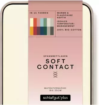 Простыня Schlafgut "Soft Contact", 100% органический хлопок 140-160х200 см, 1 шт., цвет Yellow Light