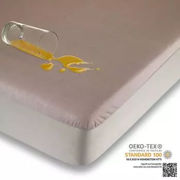 Простыня Sleep прекрасно прилегающая, водонепроницаемая для детей и взрослых, серо-коричневая, 200 см x 190-200 см Betten-ABC