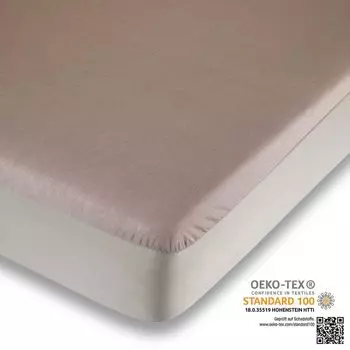 Простыня Sleep прекрасно прилегающая, водонепроницаемая для детей и взрослых, серо-коричневая, 100 см x 190-200 см Betten-ABC