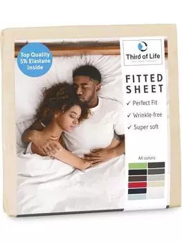 Простыня Third of Life, бежевый