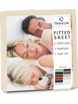Простыня Third of Life, бежевый