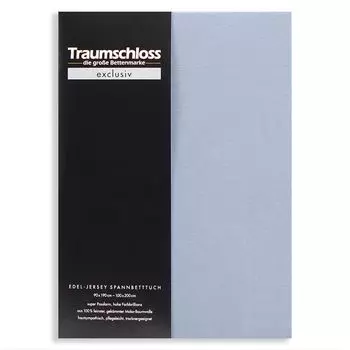 Простыня Traumschloss Exclusive из благородного трикотажа 90-100 x 200 см средне-синего цвета 150 г/м, 100 % чесаный хлопок Mako
