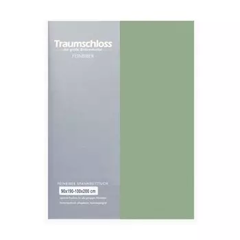 Простыня Traumschloss из тонкого льна размером 180-200 x 200 см, шалфейно-зеленая версия из тонкого льна для дополнительного тепла в холодные дни.