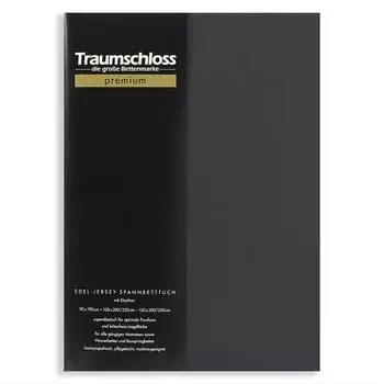 Простыня Traumschloss premium из благородного джерси 140-160 x 200-220 см антрацит 165 г/м, 95 % чесаный хлопок Mako, 5 % эластан