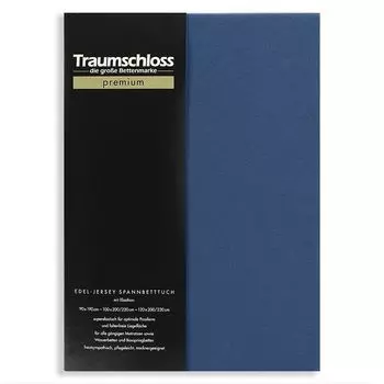 Простыня Traumschloss Premium из благородного джерси 180-200 x 200-220 см, темно-синяя, 165 г/м, 95 % чесаный хлопок Mako, 5 % эластан