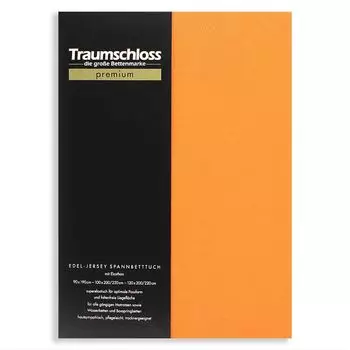 Простыня Traumschloss premium из благородного джерси 180-200 x 200-220 см мандариновая 165 г/м, 95 % чесаный хлопок Mako, 5 % эластан