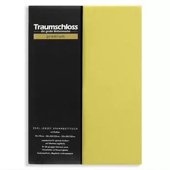 Простыня Traumschloss premium из благородного джерси 180-200 x 200-220 см мох 165 г/м, 95 % чесаный хлопок Mako, 5 % эластан