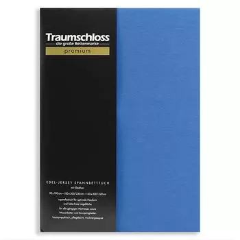 Простыня Traumschloss premium из благородного джерси 180-200 x 200-220 см, королевская, 165 г/м, 95 % чесаный хлопок Mako, 5 % эластан