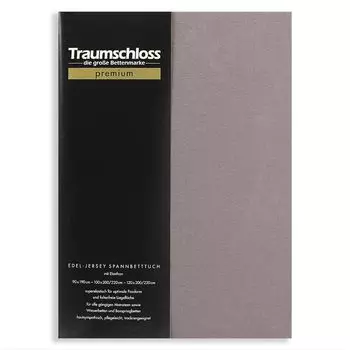 Простыня Traumschloss premium из благородного джерси 90-120 x 200-220 см серая 165 г/м, 95 % чесаный хлопок Mako, 5 % эластан
