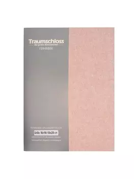 Простыня Traumschloss, серо-коричневый