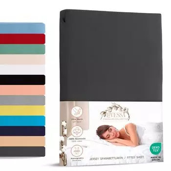 Простыня трикотажная 200х220 см 100% хлопок антрацит livessa