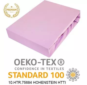 Простыня трикотажная на резинке 100% хлопок 40х90 см VIOLET PREMIUM Timex-Pol