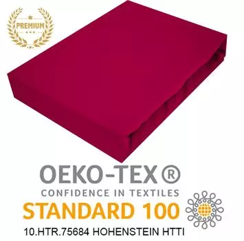 Простыня трикотажная на резинке 100% хлопок 40х90 см ORCHIDE PREMIUM Timex-Pol