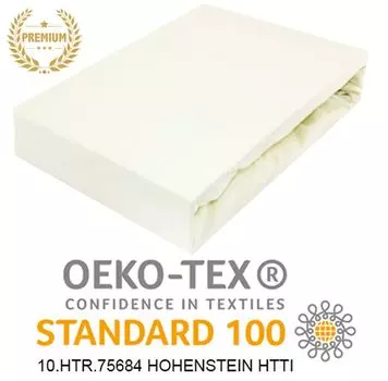 Простыня трикотажная на резинке 100% хлопок 50х70 см ECRU PREMIUM Timex-Pol