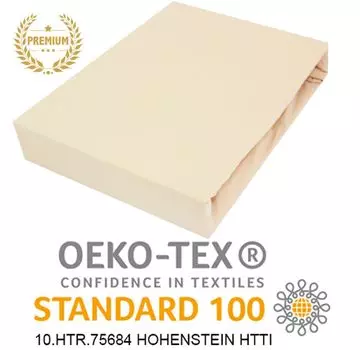 Простыня трикотажная на резинке 100% хлопок 50х70 см БЕЖЕВЫЙ ПРЕМИУМ Timex-Pol
