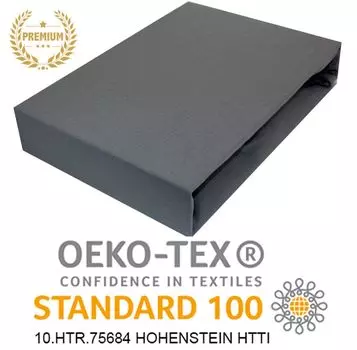 Простыня трикотажная на резинке 100% хлопок 50х70 см ТЕМНО-СЕРЫЙ ПРЕМИУМ Timex-Pol