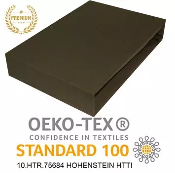 Простыня трикотажная на резинке 100% хлопок 50х70 см КОРИЧНЕВЫЙ ПРЕМИУМ Timex-Pol