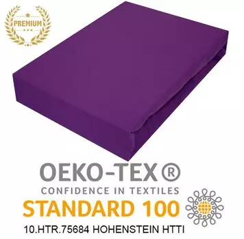 Простыня трикотажная на резинке 100% хлопок 70х140 см СЛИВОВЫЙ ПРЕМИУМ Timex-Pol