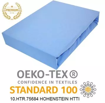 Простыня трикотажная на резинке 100% хлопок 70х180 см СИНИЙ ПРЕМИУМ Timex-Pol