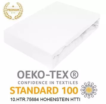 Простыня трикотажная на резинке 100% хлопок 70х200 см БЕЛАЯ ПРЕМИУМ Timex-Pol