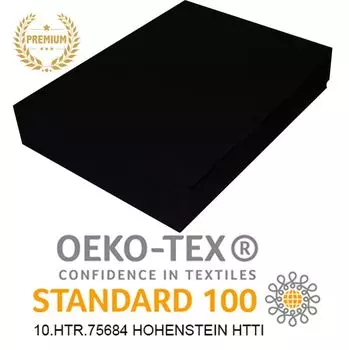 Простыня трикотажная на резинке 100% хлопок 75х85 см ЧЕРНАЯ ПРЕМИУМ Timex-Pol