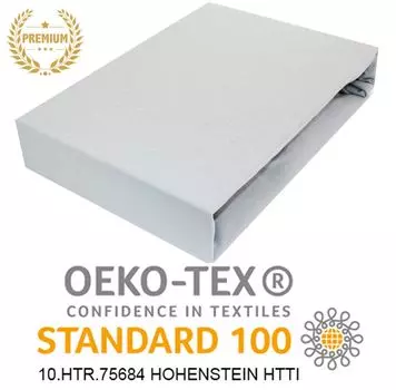 Простыня трикотажная на резинке 100% хлопок 80х160 см СЕРЫЙ ПРЕМИУМ Timex-Pol