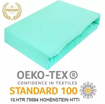 Простыня трикотажная на резинке 100% хлопок 80х180 см БИРЮЗОВЫЙ ПРЕМИУМ Timex-Pol