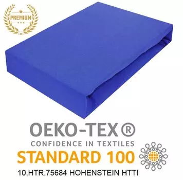 Простыня трикотажная на резинке 100% хлопок 80х180 см ТЕМНО-СИНИЙ ПРЕМИУМ Timex-Pol