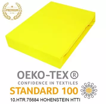 Простыня трикотажная на резинке простыня на резинке 100% хлопок 80х200 см ЛИМОННЫЙ ЦВЕТ ПРЕМИУМ Timex-Pol