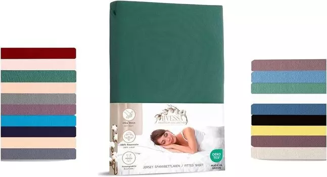 Простыня трикотажная приталенная 140х200 см 100% хлопок зеленый livessa