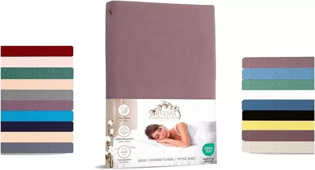 Простыня трикотажная приталенная 160х200 см 100% хлопок пастельный розовый livessa