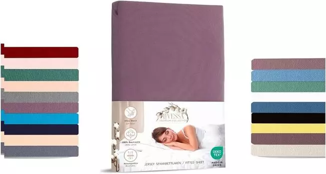 Простыня трикотажная приталенная 160х200 см 100% хлопок пастельный сиреневый livessa