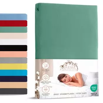 Простыня трикотажная приталенная 160х200 см 100% хлопок светло-зеленый livessa