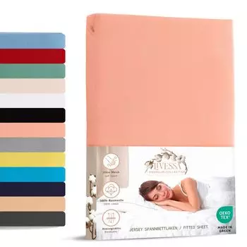 Простыня трикотажная приталенная 180х200 см 100% хлопок розовая livessa